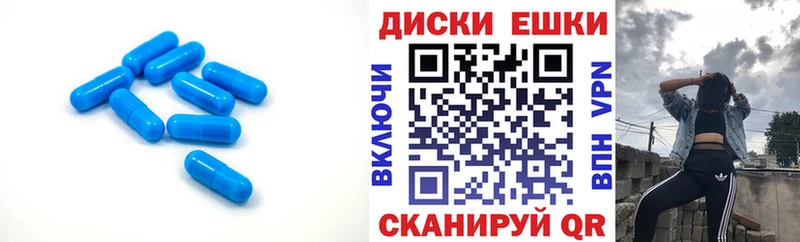 Купить закладки  Аркадак  Экстази 99% 