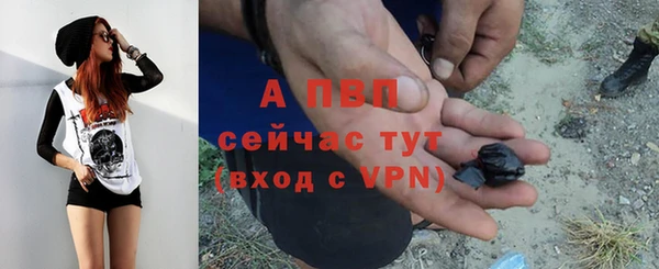 марки lsd Верея