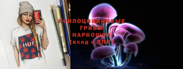 каннабис Баксан