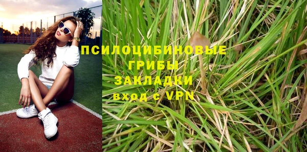 каннабис Баксан