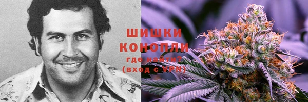 COCAINE Балабаново