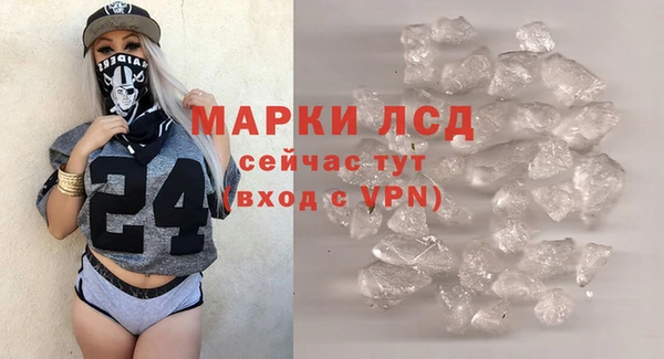 каннабис Баксан