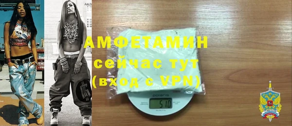 марки lsd Верея
