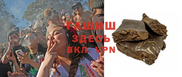 каннабис Баксан